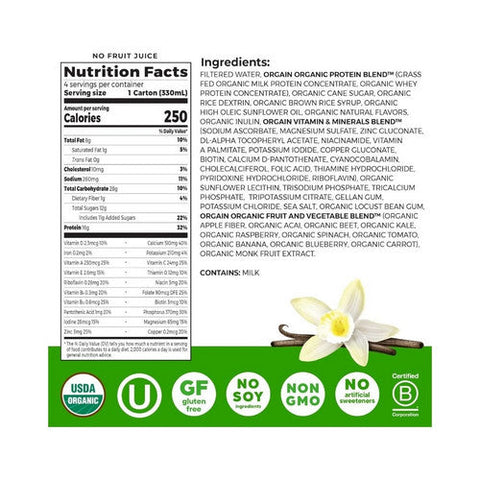 Orgain, Vanilla Nutritional Shake, 44 Oz(Case Of 3) Orgain