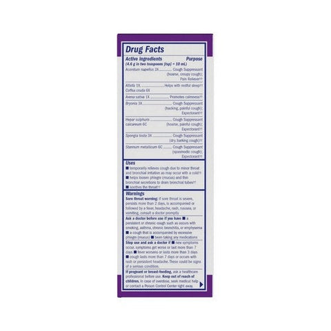 Boericke & Tafel, Boericke And Tafel Nighttime Cough And Bronchial Syrup, 8 Oz Boericke & Tafel