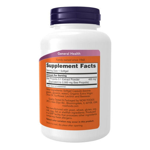 Now Foods, Propolis 2000, 90 Softgels Now Foods