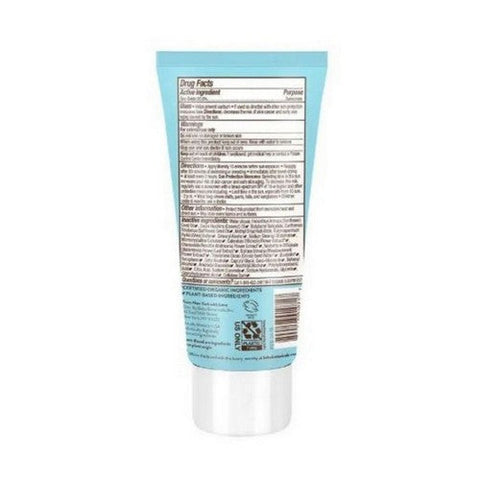 Babo Botanicals, Sensitive Baby Face Mineral Sunscreen Lotion Spf 50, 3 Oz Babo Botanicals