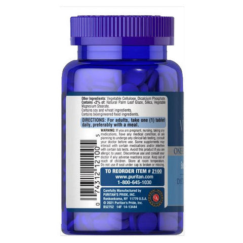 Puritan's Pride, Vitamins for the Hair, 60 Coated Tablets Puritan's Pride