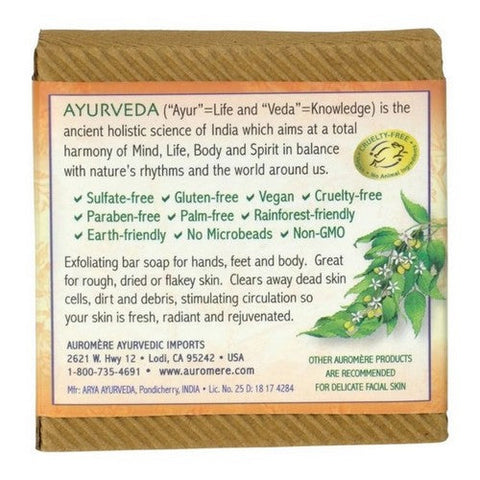 Auromere, Exfoliating Body Bar With Neem Herbal Spice, 4.23 Oz Auromere