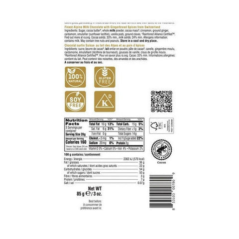 The Humble Co, Milk Chocolate with Gingerbread Spices bar, 3 Oz The Humble Co
