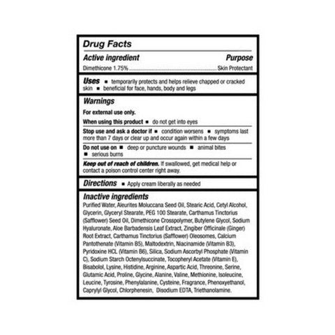Thera, Moisturizer Body Cream, 32 Oz Thera