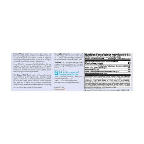 Prince Of Peace, Organic White Tea, 100 Bags
