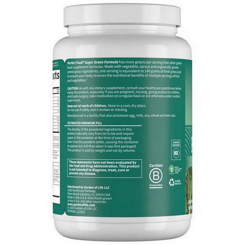 Garden of Life, Perfect Food, 21.16 Oz