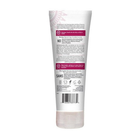 Desert Essence, Organic Relaxing Hand And Body Lotion Tropical Coconut, 8 oz Desert Essence