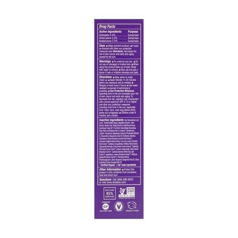 Andalou Naturals, Ultra Sheer Daily Defence Facial Lotion Age Defying Spf 18, 2.7 Oz Andalou Naturals